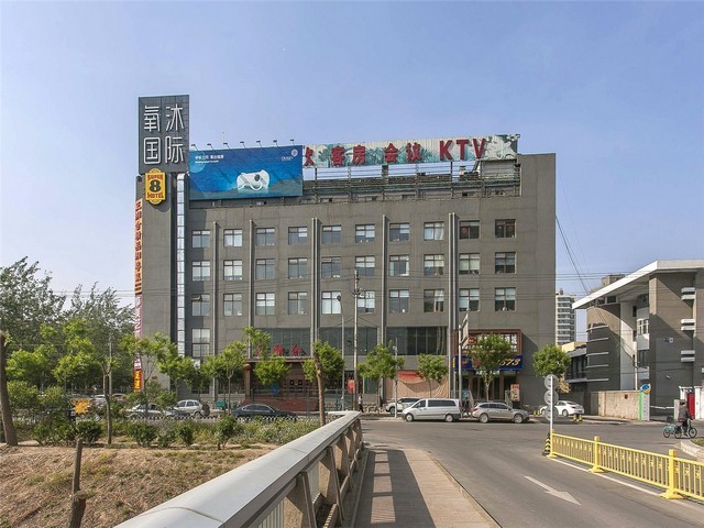 安徽家电3D设计技术