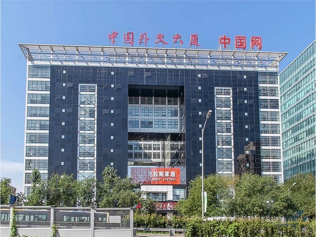 橱柜私人订制公司