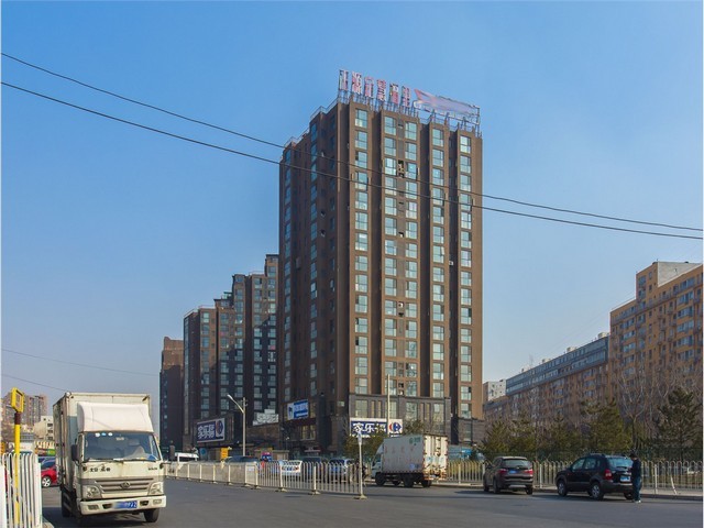 石家庄小公司残保金征收标准